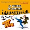La Victoire en chantant / Coup de tete - Remastered Reissue
