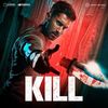 Kill (EP)