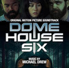 Dome House Six