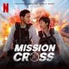 Mission: Cross