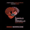 Il Diavolo nel cervello - Expanded Edition