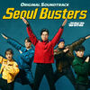 Seoul Busters