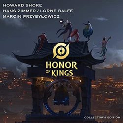 Honor of Kings (2015)