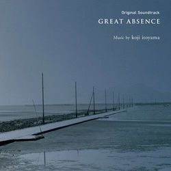 Great Absence