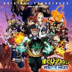 My Hero Academia: You're Next