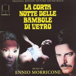 La corta notte delle bambole di vetro