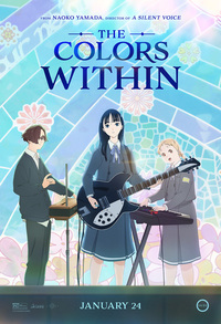 The Colors Within (Kimi no iro)