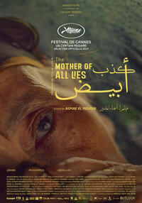 The Mother of All Lies (Kadib Abyad)