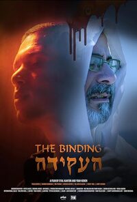 The Binding