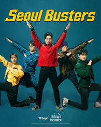 Seoul Busters