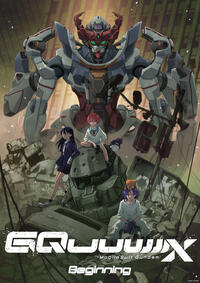 Mobile Suit Gundam GQuuuuuuX: Beginning